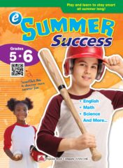 Ecomplete Summer Success Grade K 1