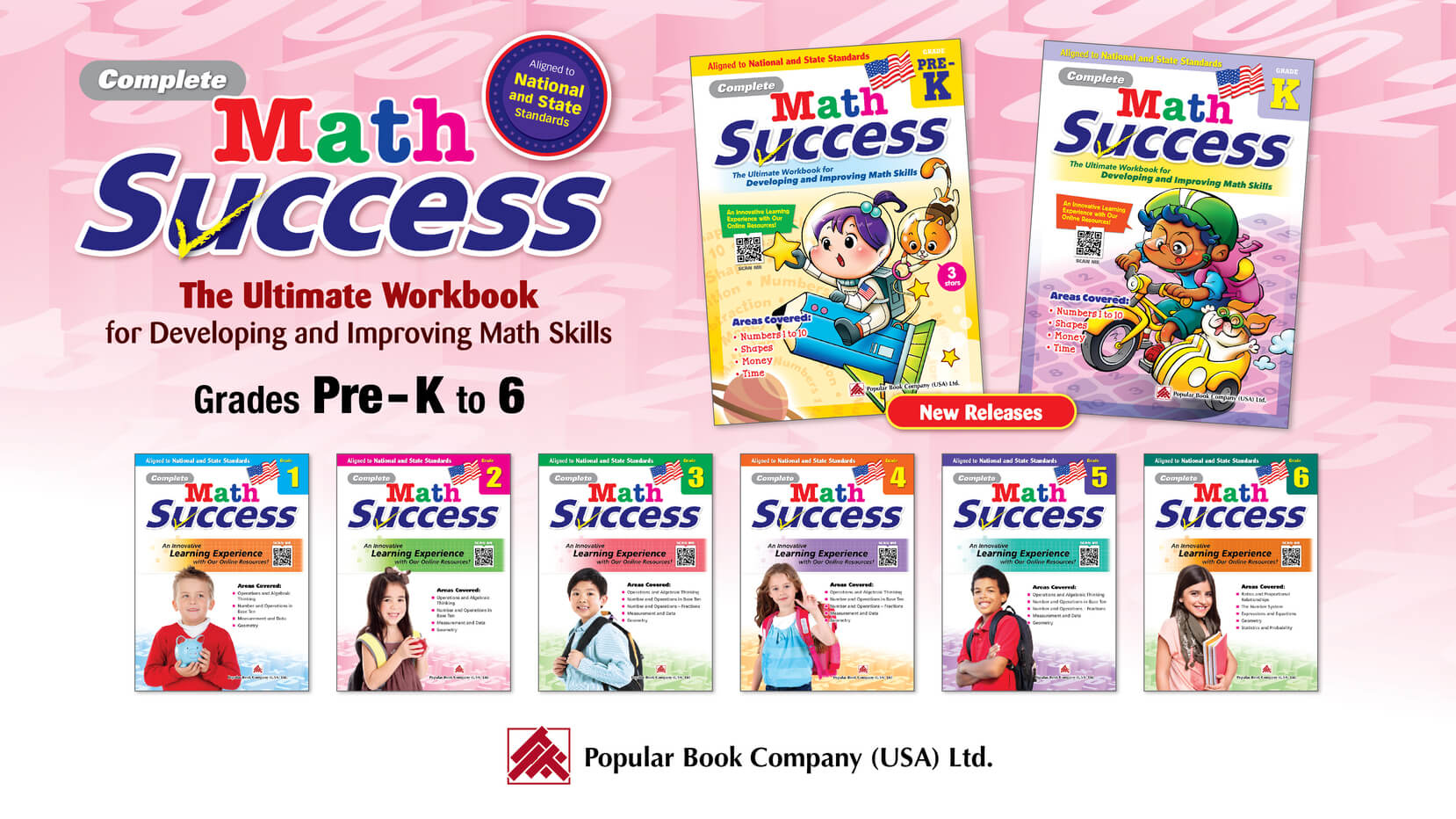 educational books online