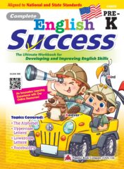 Complete Curriculum Success Kindergarten - Learning Workbook For  Kindergarten Students - English, Math and Science Activities Children Book:  Popular Book USA, Popular Book Company: 9781942830542: : Books